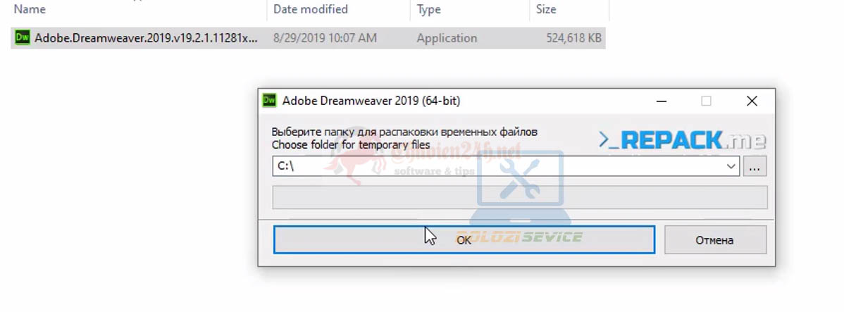 Chạy File Adobe Dreamweaver 2019